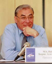 Б.Мальцев на конференции судей Томской области 7 июня 2002 года