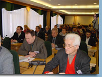 16-е заседание Совета общественных инициатив