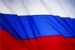 Поздравление с Днем Государственного флага России