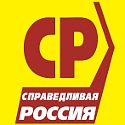 Фракция партии «Справедливая Россия»