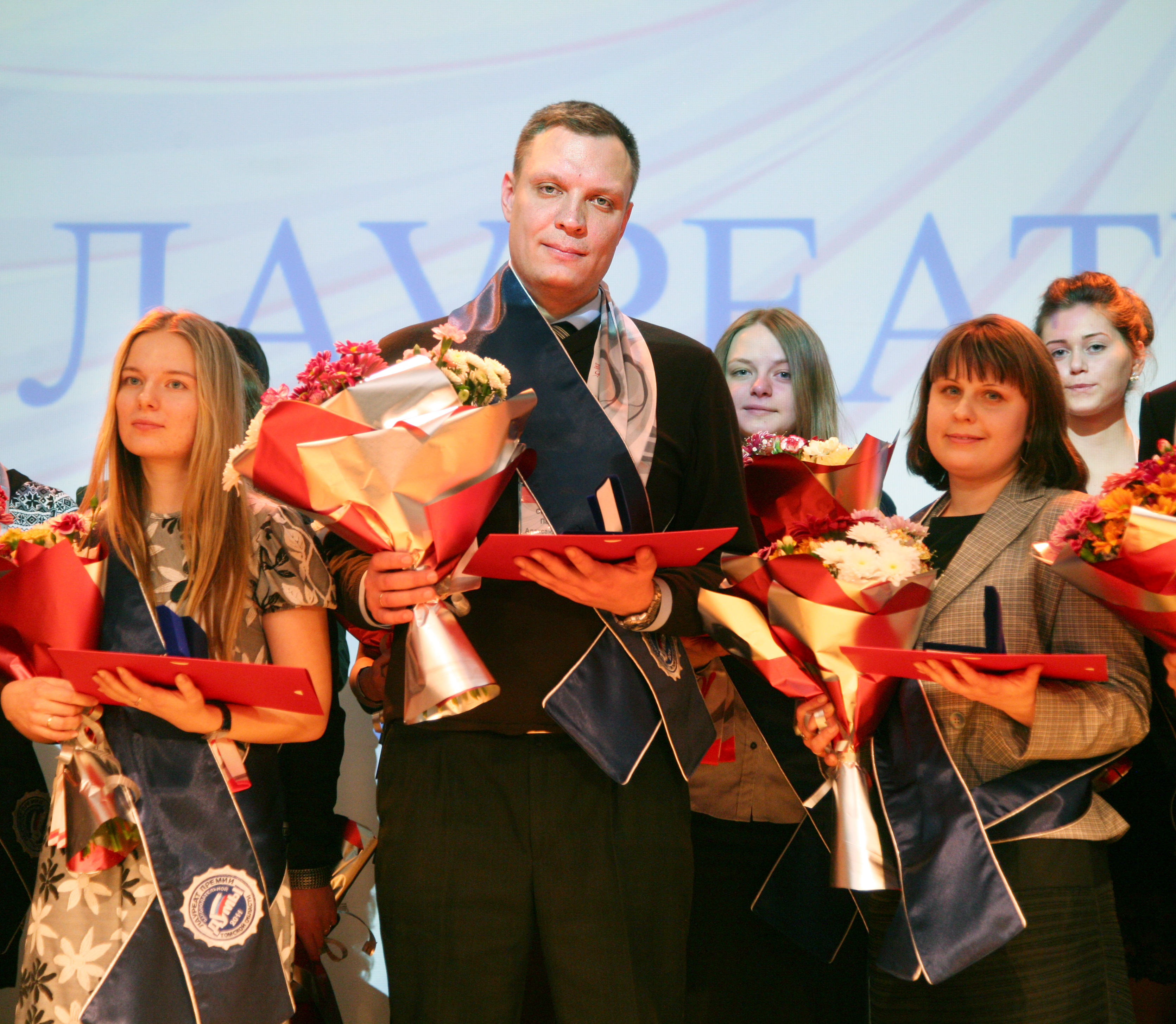 Церемония награждения победителей и участников IX конкурса Законодательной Думы Томской области для молодых ученых и юных дарований