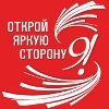Лауреаты Премии Законодательной Думы Томской области - 2011 среди молодых ученых и юных дарований