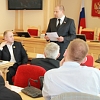 Состоялось первое заседание специальной комиссии Думы