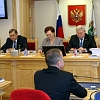 Двадцать восьмое собрание Законодательной Думы Томской области V созыва