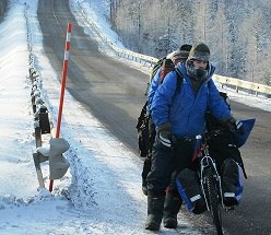 Молодежная велоэкспедиция в Арктику