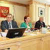 Сорок второе собрание Законодательной Думы Томской области V созыва