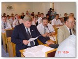 Фотогалерея II созыва Государственной Думы Томской области (1997 - 2001)