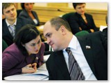 Фотогалерея IV созыва Законодательной Думы Томской области (2007 - 2011)